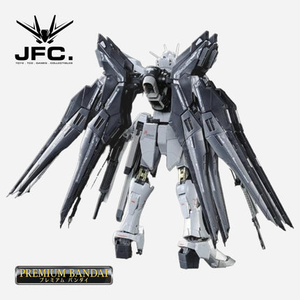 RG 1/144 STRIKE FREEDOM GUNDAM (DEACTIVE MODE)