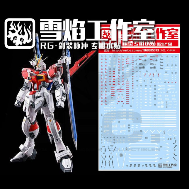 RG-37 | 1/144 SWORD IMPULSE GUNDAM FLUORESCENT WATERSLIDE DECAL