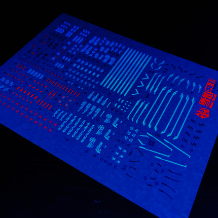 RG-37 | 1/144 SWORD IMPULSE GUNDAM FLUORESCENT WATERSLIDE DECAL