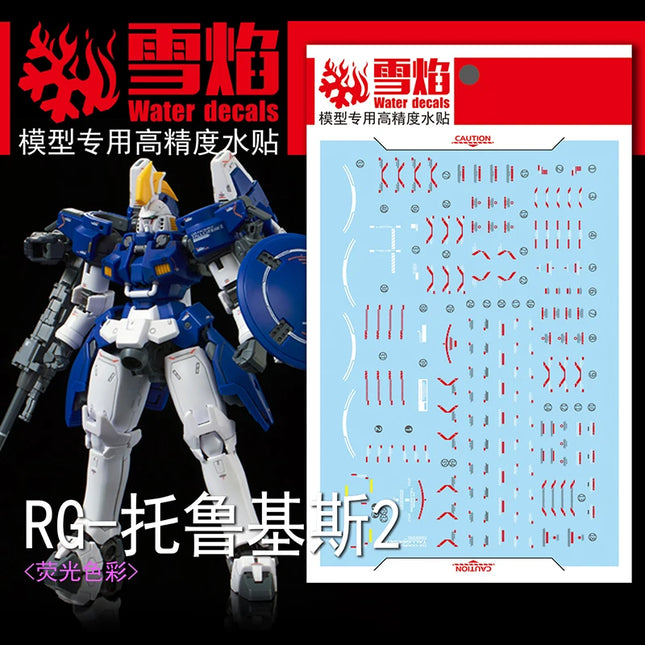 RG-28-1 | 1/144 TALLGEESE II FLUORESCENT WATERSLIDE DECAL
