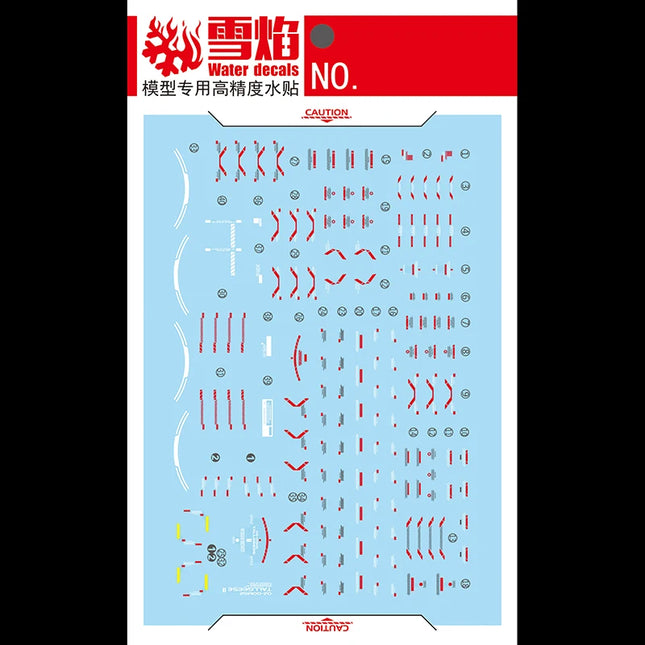 RG-28-1 | 1/144 TALLGEESE II FLUORESCENT WATERSLIDE DECAL