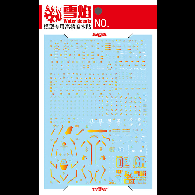 RG-27 | 1/144 UNICORN GUNDAM 02 BANSHEE NORN FLUORESCENT WATERSLIDE DECAL