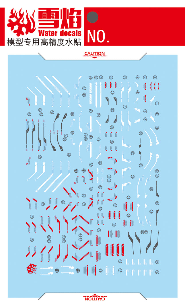RG-19 | 1/144 WING GUNDAM EW FLUORESCENT WATERSLIDE DECAL