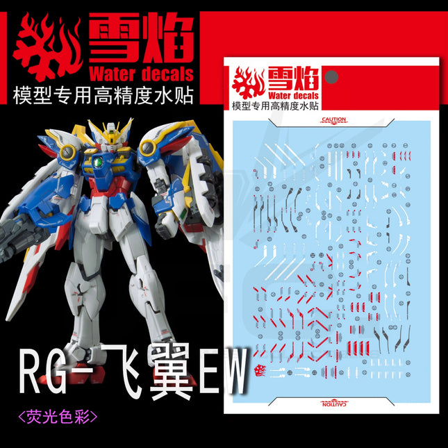 RG-19 | 1/144 WING GUNDAM EW FLUORESCENT WATERSLIDE DECAL