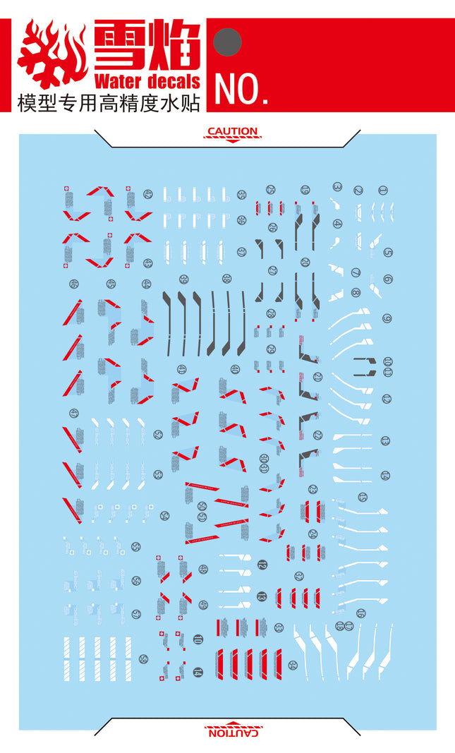 RG-17 | 1/144 WING GUNDAM ZERO EW FLUORESCENT WATERSLIDE DECAL