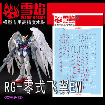 RG-17 | 1/144 WING GUNDAM ZERO EW FLUORESCENT WATERSLIDE DECAL