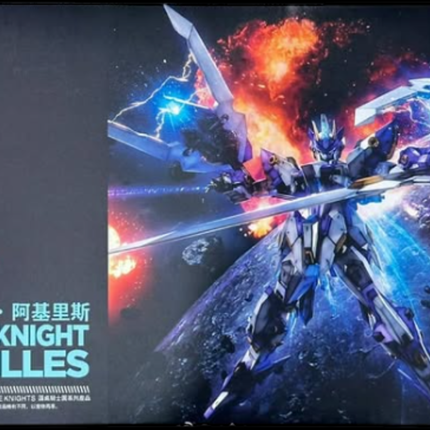 SNAA BE 1/144 SC-004 AEGIS KNIGHT ACHILLES (THE ROUND TABLE KNIGHTS)