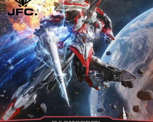 Collection image for: China Mecha