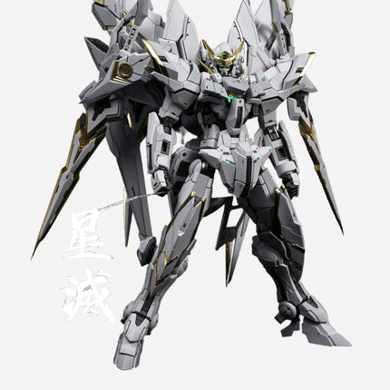 1/100 TC-01 STAR DESTROYER