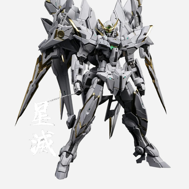 1/100 TC-01 STAR DESTROYER