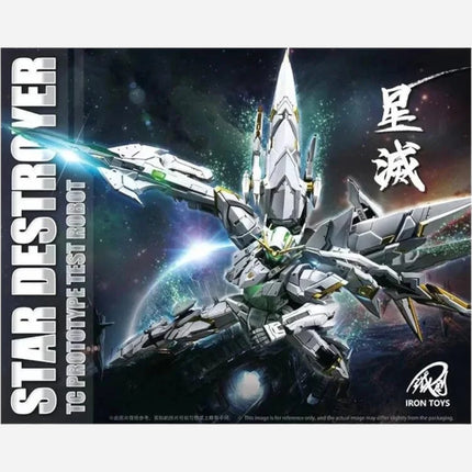 1/100 TC-01 STAR DESTROYER