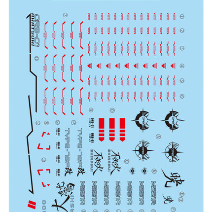 NG-TVA | 1/100 AKATSUKI GUNDAM FLUORESCENT WATERSLIDE DECAL
