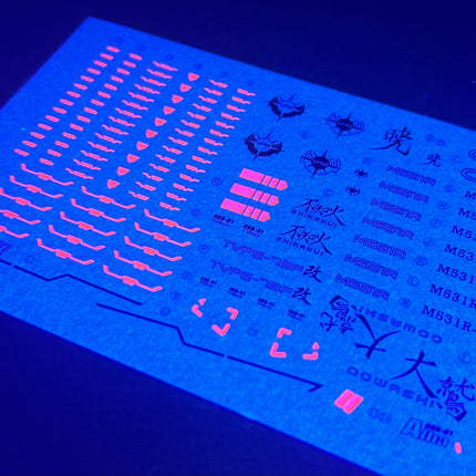 NG-TVA | 1/100 AKATSUKI GUNDAM FLUORESCENT WATERSLIDE DECAL