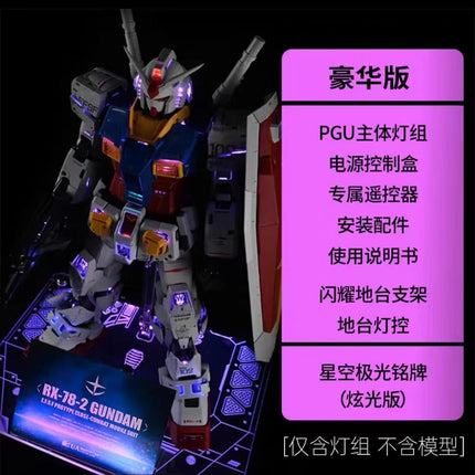 LED UNIT + DISPLAY BASE FOR PG UNLEASHED RX-78-2 GUNDAM (PREMIUM EDITION)